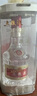 五粮液 普五八代 世界杯联名款 浓香型白酒 52度 500mL*6瓶 整箱装 实拍图