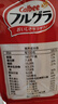 卡乐比（Calbee）即食燕麦片 原味水果麦片600g 日本进口非油炸 营养代餐早餐零食 实拍图
