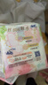 苏菲【婴儿级标准】裸感S极上日用卫生巾25cm39片干爽姨妈巾京东自营 实拍图