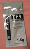 利民（thermalright）TF9(1.5g)(散热配件/CPU散热膏/1.5g装/导热系数14/笔记本导热膏/附带利民刮刀) 实拍图