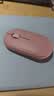 罗技（Logitech）PEBBLE 2.0 无线蓝牙鼠标 静音鼠标 办公鹅卵石便携 升级Pebble2代 粉色 实拍图