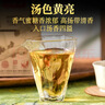 下关沱茶 【4盒】 圆盒下关甲沱 云南普洱生茶 100克/盒×4盒大理特产 实拍图