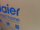 海尔（Haier）「家宴系列」465L十字门母婴冰箱风冷无霜一级能效抗菌净味BCD-465WGHTDE9S9家电国家补贴 实拍图