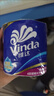 维达（Vinda）有芯卷纸 蓝色经典4层200克*27卷 高克重卫生纸 厕纸纸巾整箱 实拍图