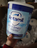 爱他美（Aptamil）英国版爱他美深度水解奶粉 益生菌牛奶蛋白过敏 特配奶粉 低乳糖 英版益生菌太益启 800g*6罐 实拍图