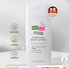 施巴（sebamed）滋润系列润肤露200ml补水润肤露滋润身体乳干燥皮肤 实拍图