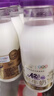 每日鲜语A2β-酪蛋白低温鲜奶巴氏杀菌乳A2β-185ml*6 实拍图