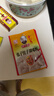 王守义 包子饺子调味料 35g袋装*2 荤素馅料调味 去味提香 中华老字号 实拍图