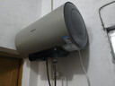 海信（Hisense）2200W一级能效免换镁棒50升家用电热水器出租房ES50-W1513TP京东自营上门安装以旧换新国家补贴15% 实拍图