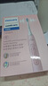 飞利浦（PHILIPS）Sonicare电动牙刷钻石3系 6730升级官方旗舰店送父母男生女生成人情侣套装生日礼物 蓝粉双支情侣装 实拍图