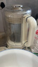 九阳豆浆机1.2L隔音罩轻音降噪破壁机巴氏杀菌预约可做奶昔米糊家用全自动多功能料理机D135Pro 实拍图