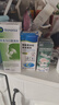 仙特明盐酸西替利嗪滴剂5ml/盒*1+欧龙马口服滴剂100ml/盒*1+糠酸莫米松鼻喷雾剂50μg*60喷/瓶 *1 实拍图
