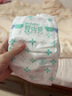 舒比奇（Suitsky）维EPro精华乳霜敏感肌纸尿裤S48片(4-8kg)新生儿婴儿尿不湿柔软 实拍图