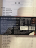倍乐思（Beryl's）高纯99%可可黑巧克力排块 90g 健身运动代餐休闲零食无糖烘焙原料 实拍图