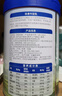京东京造 鲜来多牛初乳粉营养奶粉850g 低GI 免疫球蛋白中老年乳铁蛋白 实拍图