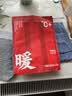 宜而爽【一等品100%纯棉】女士保暖内衣套装抗静电全棉秋衣秋裤棉毛衫裤 实拍图