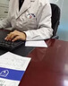 霍悉医生（DR HAWCISLN）痔疮膏医用卡波姆消痔疮凝胶专用去肉球断根痣苍正品肛门瘙痒止痒 实拍图