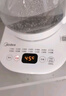 美的（Midea）养生壶 1.5L全自动煮茶壶24h预约烧水壶12小时智能恒温 11档控温电热水壶MK-Y12Q 实拍图