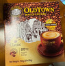旧街场（OLDTOWN）速溶原味白咖啡马来西亚进口三合一老街咖啡粉35g*20条固体饮料 实拍图