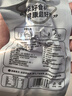 袋鼠先生纯鸡胸肉即食低脂卡健身减代餐开袋速食高蛋白鸡胸脯肉休闲零食餐 【新品上新】46包鸡肉纯肉大礼包(1470g) 实拍图