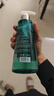 自然堂敏感头皮洗护3件套(洗40mL+护40mL+精华20mL)控油止痒柔顺保湿 实拍图