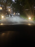 科浦仕（KEPUSHI）适用H8h9h11led汽车大灯远近一体激光LED车灯泡超亮远近光灯泡 实拍图