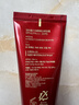 谜尚（MISSHA）BB霜魅力润颜焕白修容霜SPF42/PA+++粉底液升级款22号防晒粉底液 实拍图