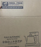 自动上水电热水壶九阳同款全自动上水壶恒温壶电水壶烧水壶茶具电茶炉全智能茶台烧水壶一体机 1.2L 食品级304不锈钢黑色 实拍图