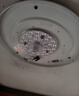 雷士（NVC）led灯盘吸顶灯替换灯芯灯板磁吸灯泡灯条贴片替换灯盘光源灯管 36W三色/建议18-25㎡(含接线柱) 实拍图