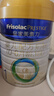 美素佳儿（Friso）皇家婴儿配方奶粉1段（0-6个月婴儿适用）800克 乳铁蛋白 新国标 实拍图