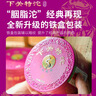 下关沱茶销法沱 云南沱茶 普洱熟茶叶 100克/盒 经典口粮 下关 4盒（云南大理厂家直发） 实拍图