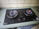 苏泊尔（SUPOR）燃气灶煤气灶具5.2KW火力70%高热效防爆AI防干烧合金面板可拆卸易清洁天然气DF26 实拍图