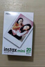 富士（FUJIFILM） instax 3英寸立拍立得相机mini迷你相纸 一次成像胶片胶卷 3寸双包+相册*2+相框+收纳盒【含20张白边】 官方标配 实拍图
