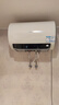 海尔国家补贴电热水器50升 PD3S 金刚无缝胆 AI长效镁棒终身免换 一级能效节能速热家用洗澡储水式安全 实拍图