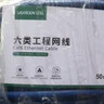 绿联超五类千兆网线【0.50±0.008mm纯铜】CAT5e千兆非屏蔽箱线 家装POE监控工程布线灰色30米 65356 实拍图