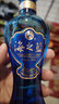 洋河 蓝色经典小酒版 100ml*1瓶 新款42度海之蓝 实拍图