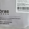 ubras26年新款无尺码中腰内裤女士包臀无痕内裤抗菌高弹女士透气粉底液 【加长底裆】白色 均码 （适合90-130斤） 实拍图