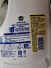 滴露（Dettol）衣物除菌液 消毒液 柠檬3L 99.9%杀菌除螨内衣儿童衣物可配洗衣液 实拍图