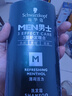 施华蔻（Schwarzkopf）男士薄荷活力洗发露450ml 长效清爽控油蓬松洗发水舒缓头皮洗头膏 实拍图