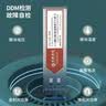 中科光电 千兆光模块 SFP光模块 1.25G单模光模块 单模双纤 1310nm,10KM LC接口 一只 ZK-GE-SM 实拍图