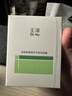 玉泽（Dr.Yu）皮肤屏障修护专研特润霜50g 高保湿补水护肤品 实拍图