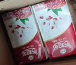 伊利谷粒多生牛乳五红 200ml*16盒 红豆红枣红米枸杞红玫瑰 12月产 实拍图