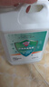 净佰俐次氯酸消毒液2.5L非84无酒精水果蔬菜多种环境坐垫马桶宠物消毒 实拍图