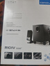漫步者（EDIFIER）R101V 2.1声道电脑音响音箱 台式机笔记本桌面音响 游戏音响 黑色 实拍图