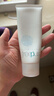 芙丽芳丝（Freeplus）氨基酸净润洗面奶霜男女士通用深层清洁保湿洁面乳敏感肌100g 实拍图
