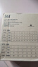361°运动鞋男春夏季网面厚底增高休闲通勤老爹跑步鞋子男672426763F-3 实拍图