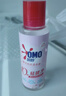 奥妙（OMO）内衣洗衣液内裤清洗液樱花100g 去血渍去黄 99.9%除菌 旅行装 实拍图