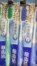 狮王(lion)细齿洁羽纤超劲螺旋牙刷*4 实拍图
