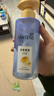 潘婷氨基酸无硅油洗发水微米净澈赋能300g 清爽 强韧蓬松 实拍图