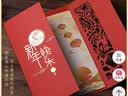 京地达红火中秋款双层品质新鲜水果礼盒净重11斤中秋节团购送礼源头直发 实拍图